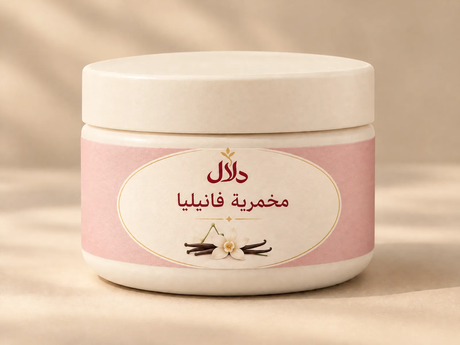روتين الفانيليا الدافئ